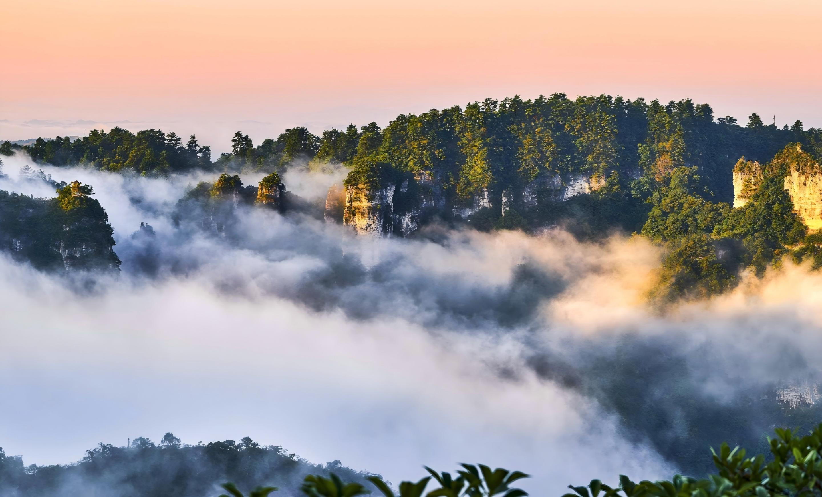 banner云台山(1).jpg