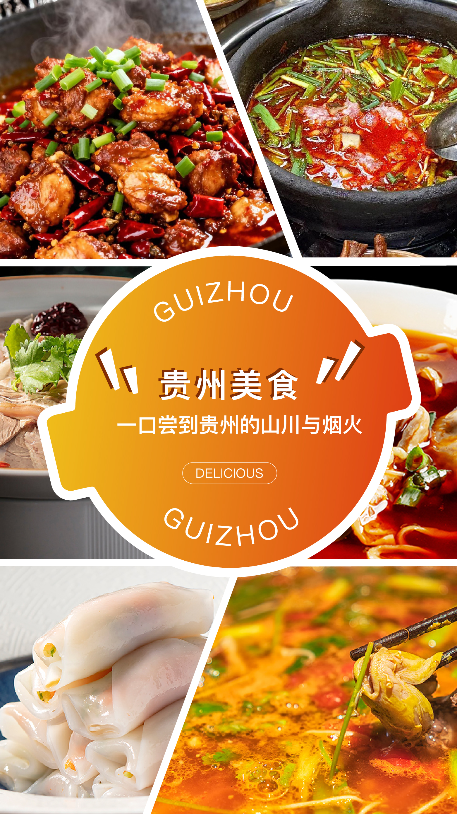 banner-手机端-02.jpg