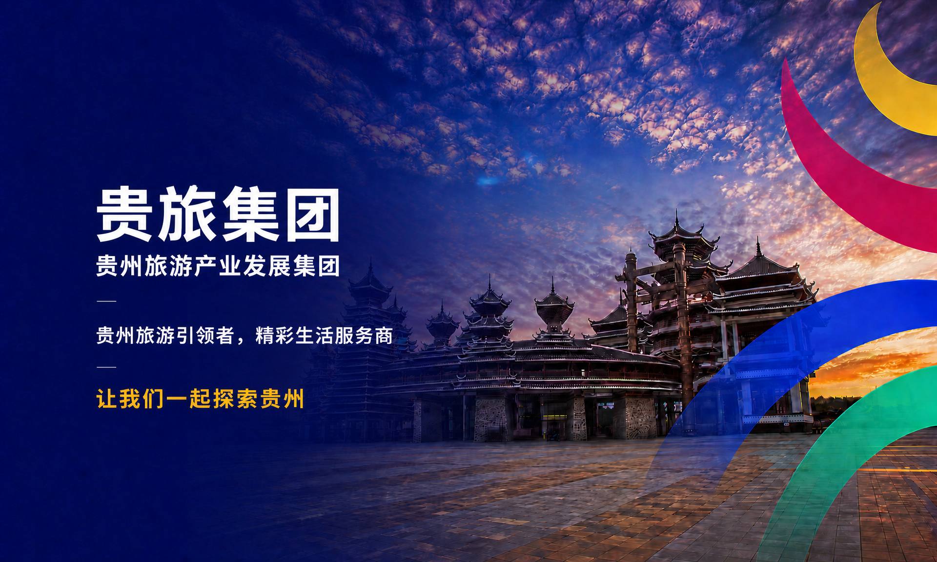 微信图片_20260908141847_663_635.png